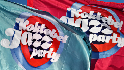В Коктебеле откроется международный джазовый фестиваль Koktebel Jazz Party