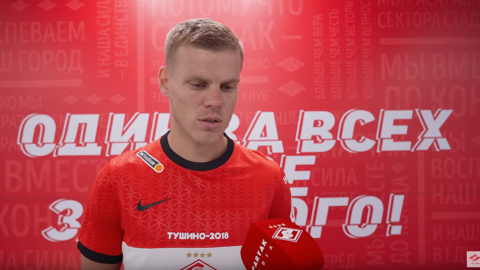 Александр Кокорин хочет вернуть "Спартак", который все любят