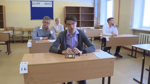 ЕГЭ по точным наукам будут сдавать на компьютерах