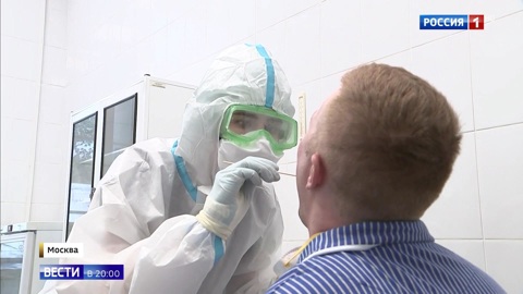 Отсчет пошел: в ближайшие десять дней зарегистрируют первую в мире вакцину от COVID-19