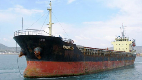 Судно Rhosus незадолго до Бейрута задерживали в Севилье