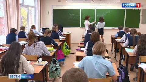 Пермская прокуратура заинтересовалась школьными "нормативами" на прически и макияж