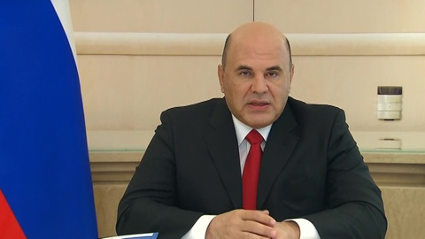 Мишустин объявил о начале экспертизы правил русского языка