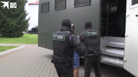 Нидерландская прокуратура сделала заявление о россиянах