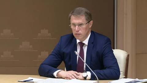 Спасибо за вакцину. ВОЗ поблагодарила Россию за эффективный и безопасный "Спутник V"