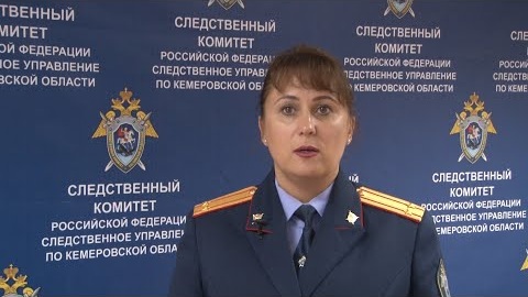 В Кузбассе женщина украла младенца, чтобы обмануть мужа
