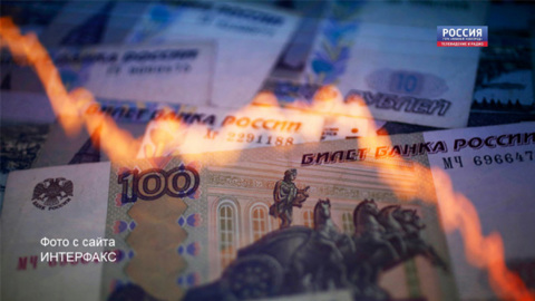 Внешнеторговое сальдо РФ упало на 41,8%