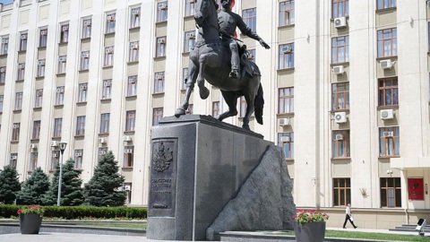 Еще один ресурсный центр для поддержки НКО открыли на Кубани