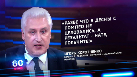 Белоруссия получила "дружеский" удар в спину от западных партнеров