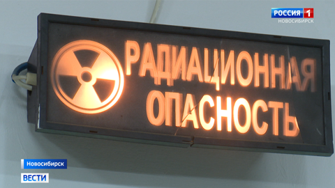 Продукты после обработки радиацией могут появиться на прилавках новосибирских магазинов