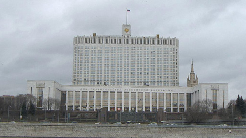 Россия хочет вступить в Международную организацию по миграции
