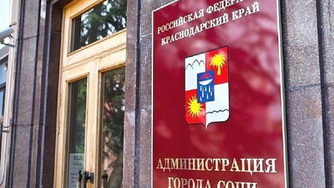 В Сочи закрыли ресторан, где во время пандемии дал концерт рэпер Моргенштерн