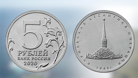 Японцев высмеяли из-за пятирублевого скандала