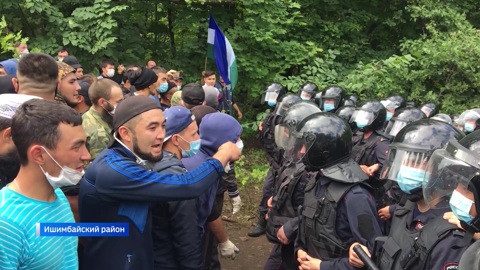В Уфе состоялись переговоры по ситуации в Куштау