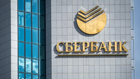 Сбербанк отключил переводы в другие банки через банкоматы