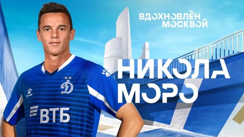 "Динамо" забило два мяча в ворота "Тамбова"