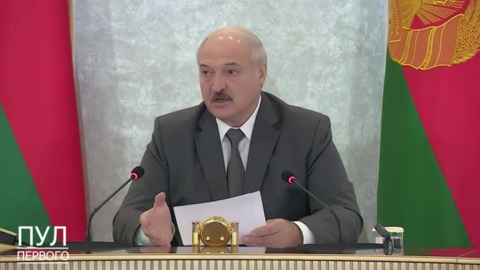Лукашенко распорядился границу с Литвой и Польшей закрыть, с Украиной – усилить