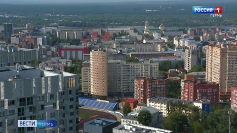 Пермь – культурная столица или промышленный регион?
