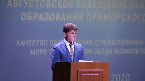 Олег Кожемяко назвал существенные нововведения, которые ждут школы Приморья