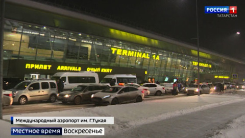 Иностранцы, прибывающие в Татарстан, должны иметь при себе тест на коронавирус