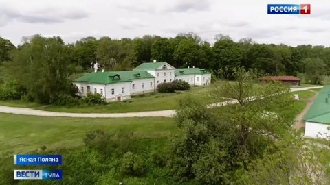 В России запущен новый туристический маршрут "Усадебное кольцо"