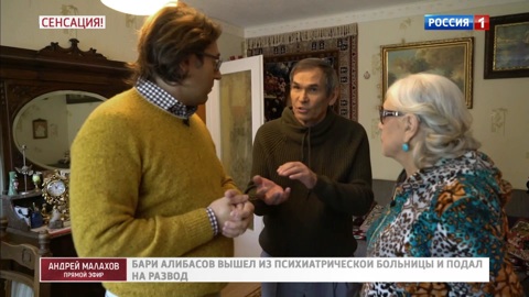 Алибасов-младший: экс-солист "На-на" и лучший друг пытались отправить отца на тот свет