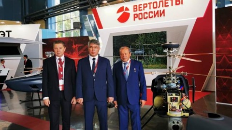 Глава Бурятии принимает участие в форуме "Армия 2020"