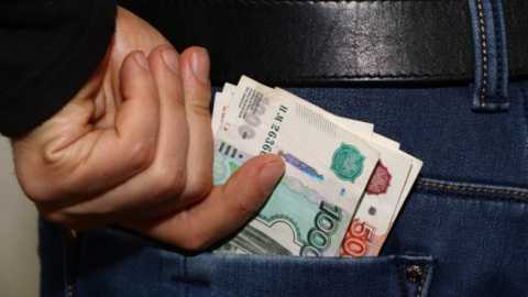 В Москве повышен прожиточный минимум