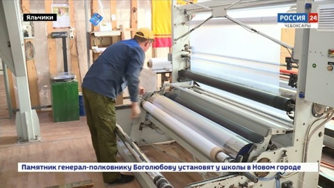 В Чувашии начали выдавать микрозаймы предпринимателям под 4,25%