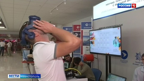 На форуме в Севастополе представили перспективные образцы вооружений