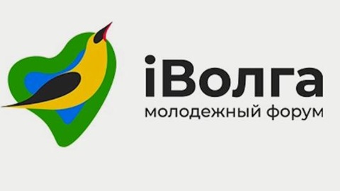 Участниками "iВолги" онлайн стали 120 молодых пензенцев
