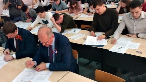"Диктант Победы" пройдет в 75 странах