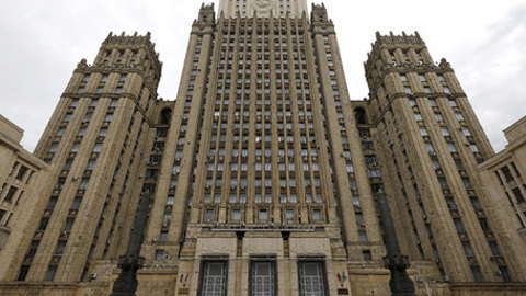 Россию беспокоит поведение Черногории