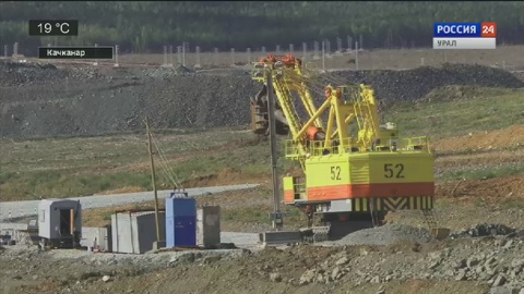 В Качканаре начали разработку нового месторождения