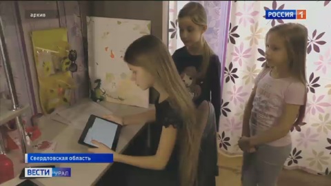 Правительство: нужно быть готовым к любой форме обучения