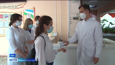 Накануне Дня знаний Минздрав призвал родителей внимательно следить за здоровьем детей