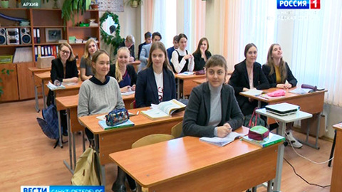Петербургские школы возвращаются к нормальному режиму работы