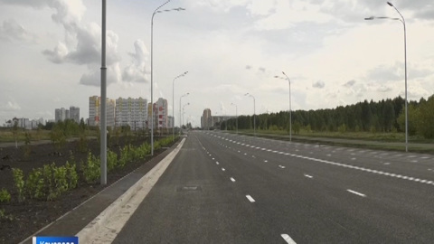 В Кемерове готовится к открытию новая магистраль