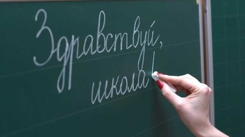 1-го сентября за парты сядут более 3 700 юных тамбовчан