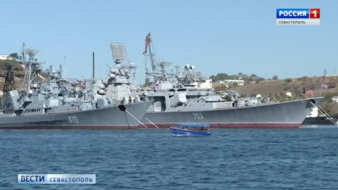 В Севастополе корабли Черноморского флота проводят Дни открытых дверей