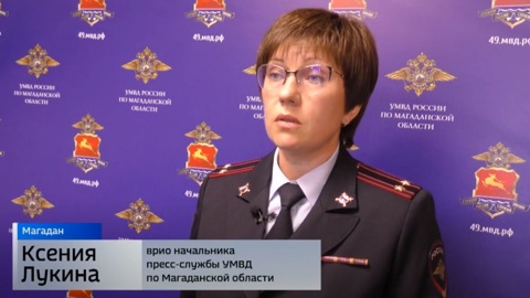 Главный инженер похищал вещества с магаданского взрывзавода
