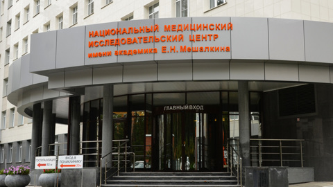 В Новосибирске больной коронавирусом сделали операцию на сердце