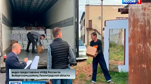 В Ленобласти полицейские накрыли склад поддельного алкоголя