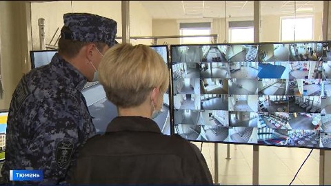Школы Тюменской области готовы к началу учебного года