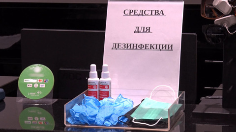 В Приамурье продлили срок подачи заявлений на получение субсидий для бизнеса