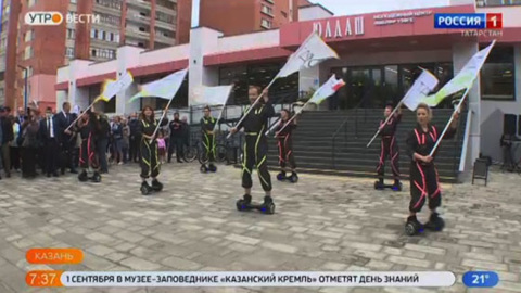 НКЦ "Казань" открыли после реконструкции в День республики