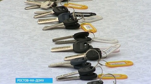 Ключи спустя шесть лет: в Шахтах обманутые дольщики получили долгожданное жилье