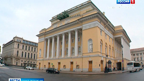 Александринский театр открыл 265-й сезон