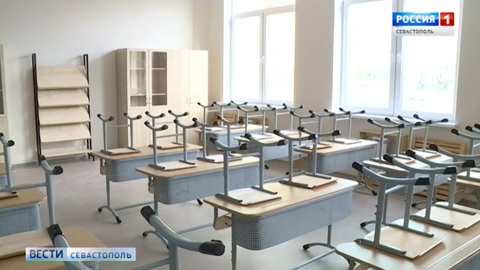В Севастополе за пропуск школы не будут требовать медсправку