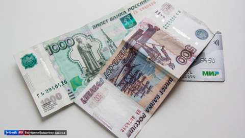 Томичка заплатит 20 тыс. рублей за использование найденной в аптеке банковской карты
